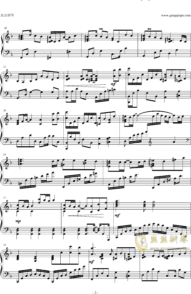 爱无限曲谱_罗小黑无限图片