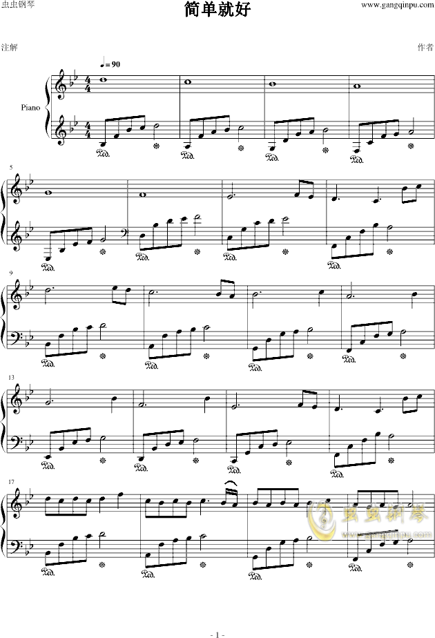 钢琴曲曲谱简单_简单版钢琴曲曲谱