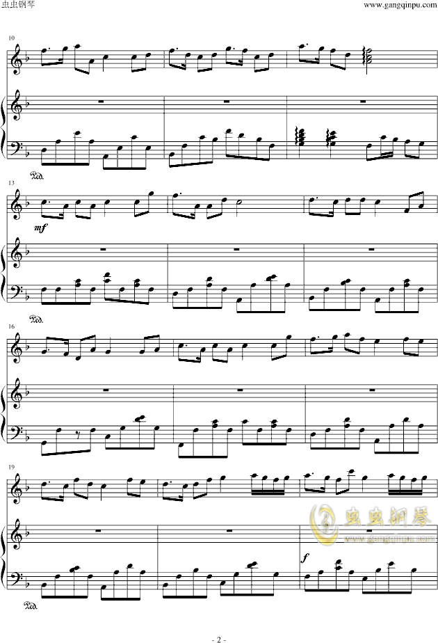不是寂寞才想你简谱_不是因寂寞才想你图片(2)