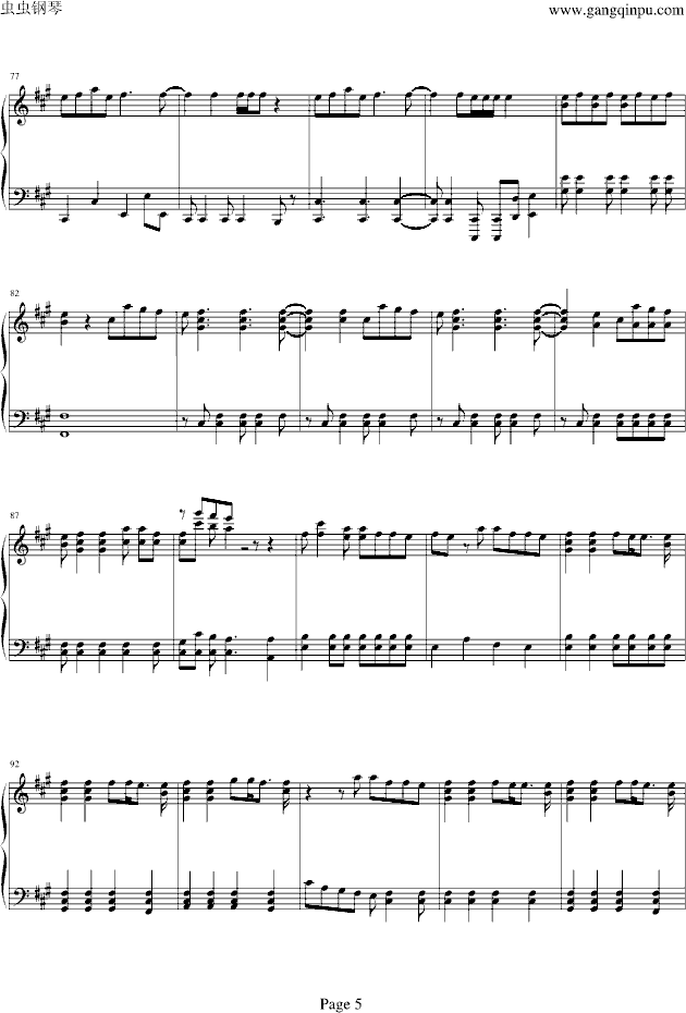 生日歌g调简谱_生日歌简谱c调钢琴谱(3)