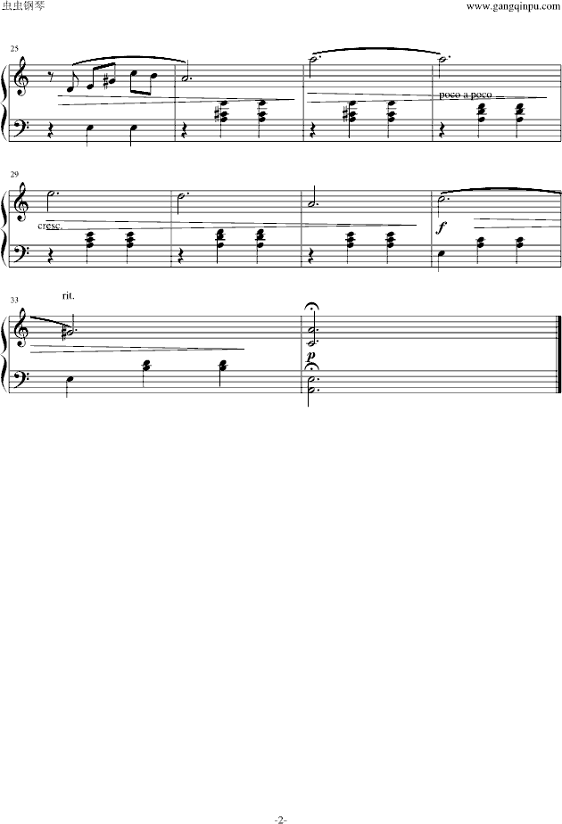 叙事曲(初学简易版)-肖邦