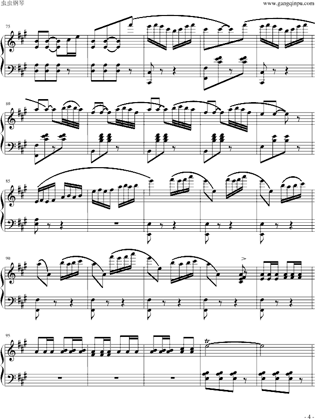 同窗共读曲谱_陶笛曲谱12孔