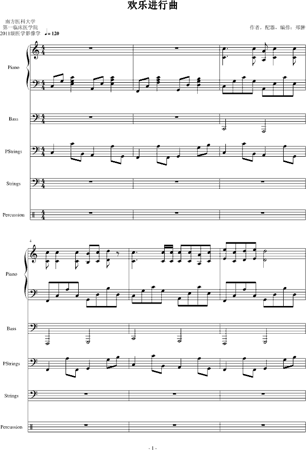 1.gif