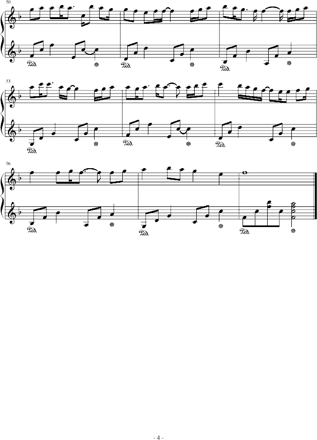 曲谱特果冻_喜之郎果冻图片(2)