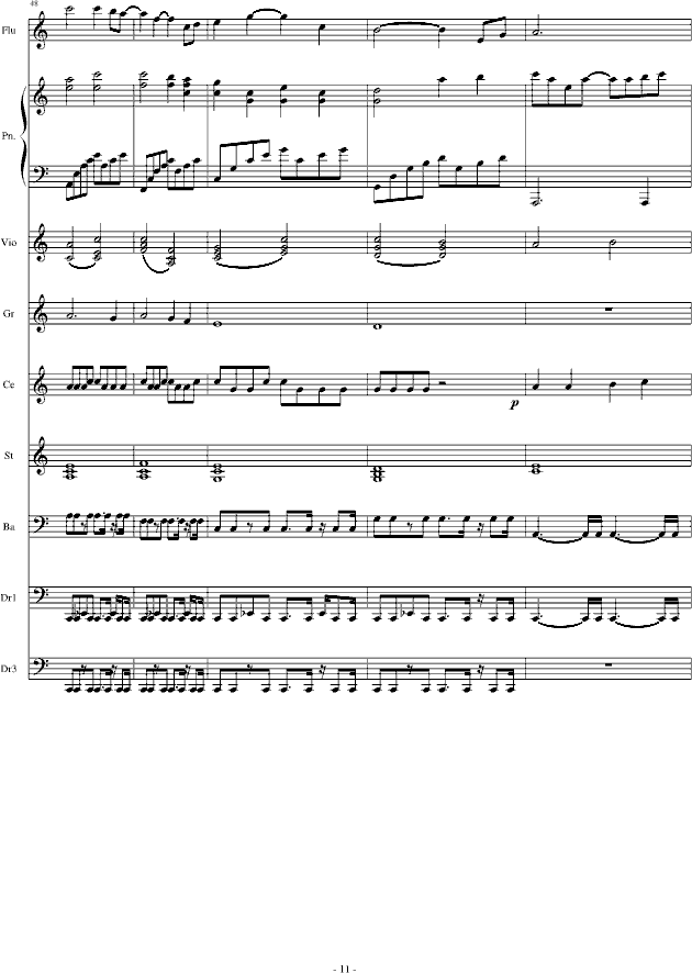 凤兮曲简谱_儿歌简谱(2)