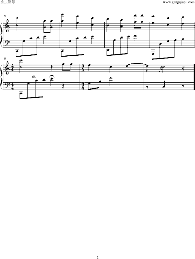 世界好听的钢琴曲