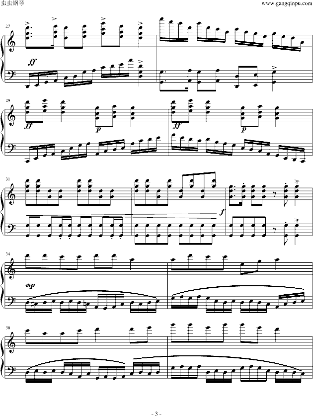 聂耳进行曲谱_聂耳雕像(2)