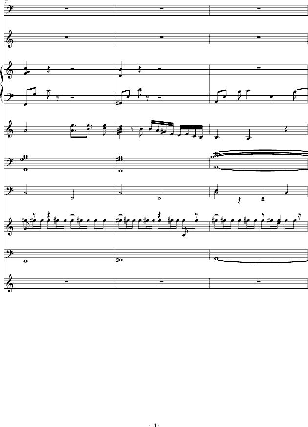 梦幻曲谱_梦幻星空手机壁纸(4)