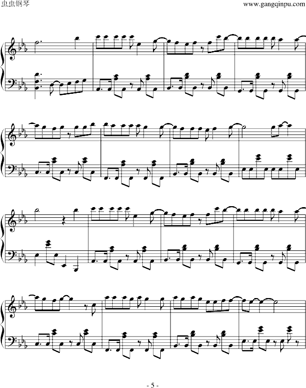 邂逅简谱徐良_徐良简谱