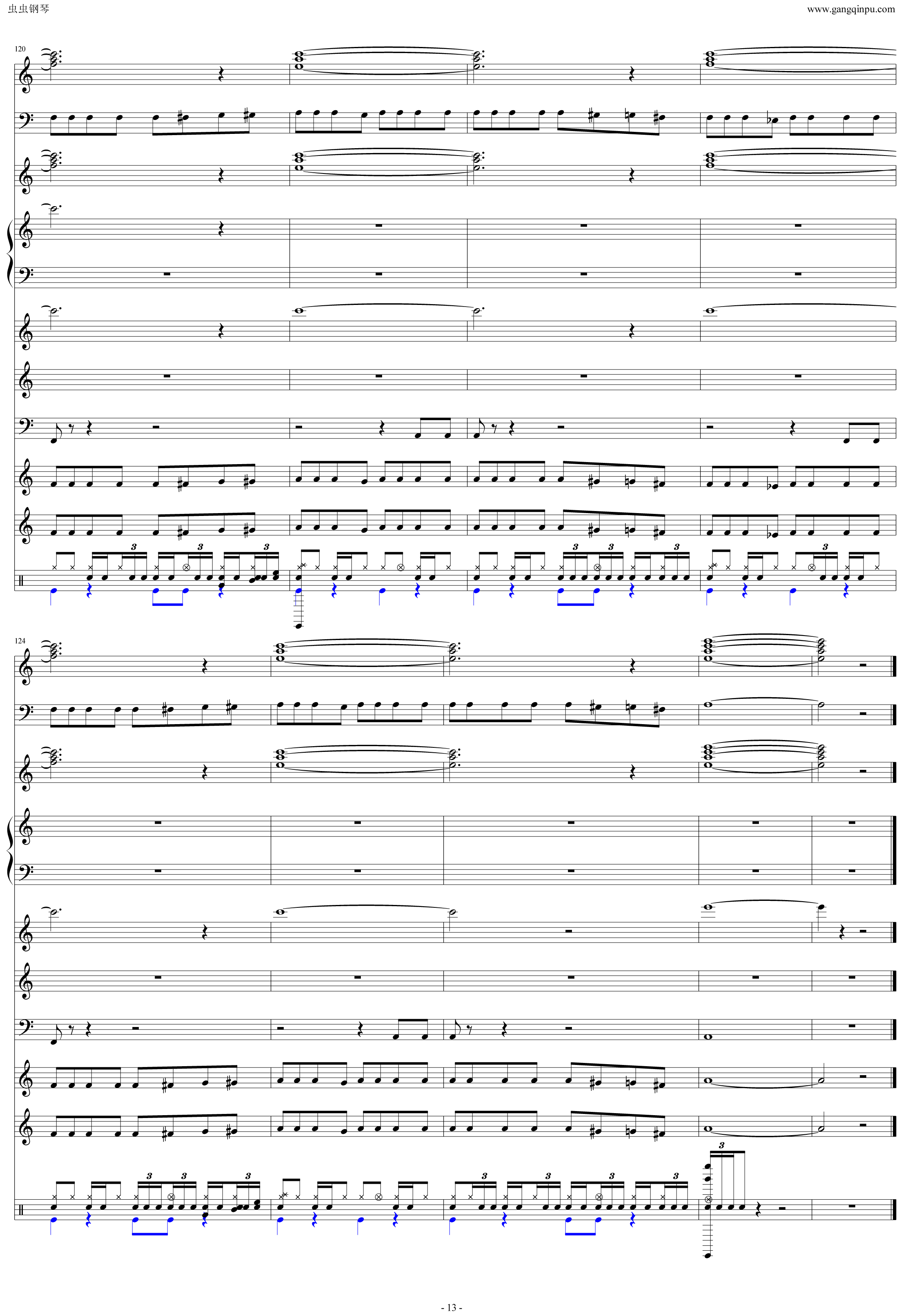 囍曲谱C调(2)