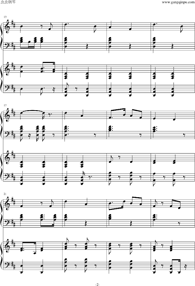 歌曲团结就是力量简谱_团结就是力量合唱简谱