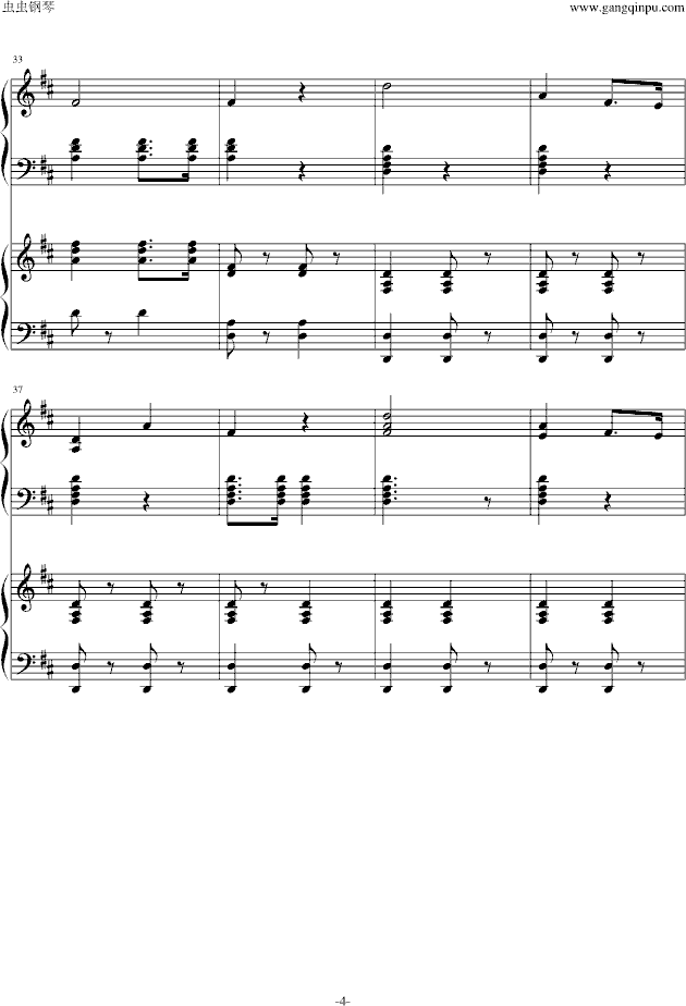 歌曲团结就是力量简谱_团结就是力量合唱简谱(2)