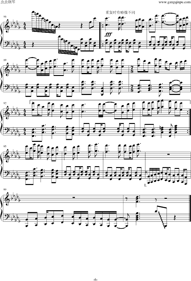 box曲谱(2)