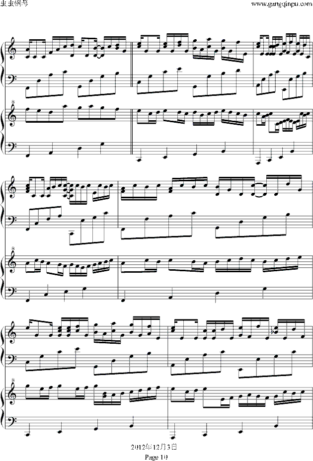 双骄钢琴简谱_小星星钢琴简谱