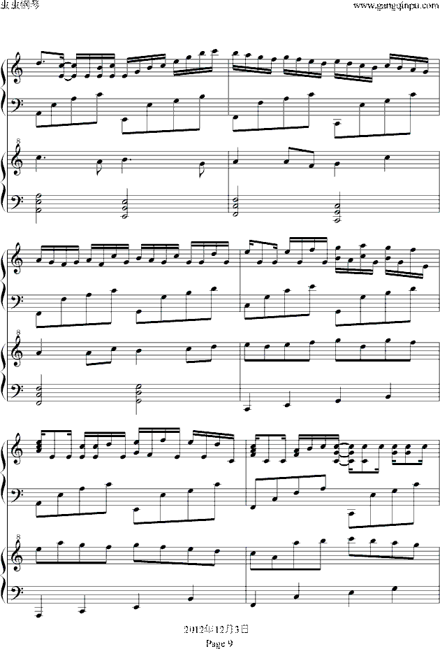 光遇双钢琴和竖琴弹奏曲谱_光遇竖琴入门曲谱