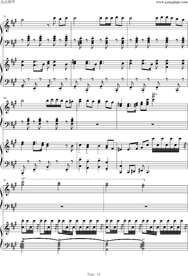 苏维埃进行曲数字简谱_苏维埃进行曲简谱(3)