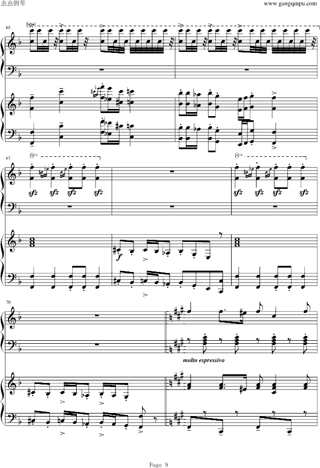 苏维埃进行曲数字简谱_苏维埃进行曲简谱(3)