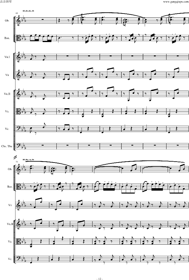 瑶族舞曲钢琴简谱_瑶族舞曲,瑶族舞曲钢琴谱,瑶族舞曲钢琴谱网,瑶族舞曲钢琴谱大全,虫虫钢琴谱下载 www.gangqinpu.com(2)