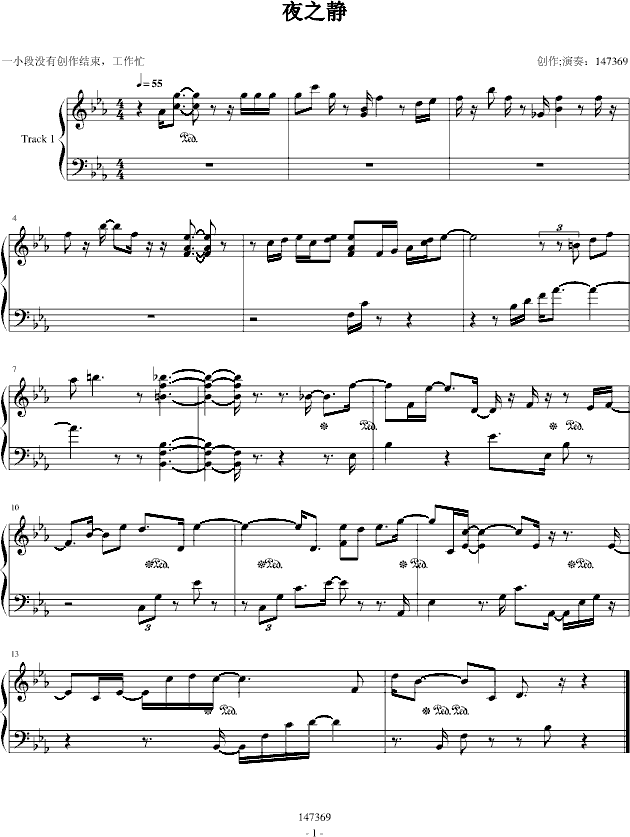 安静的曲谱_安静红颜知己曲谱(4)