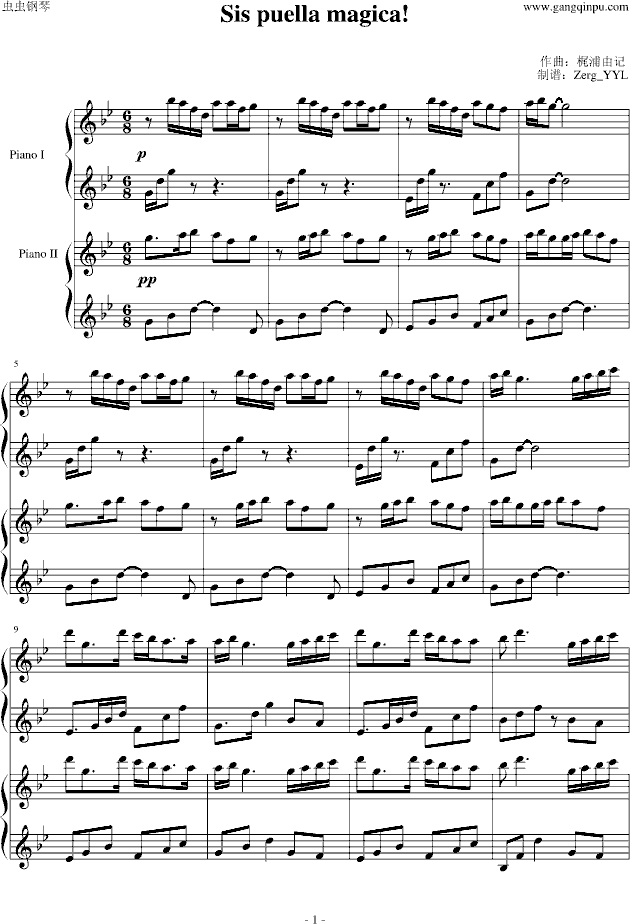 伊莲圆曲谱_钢琴简单曲谱(3)