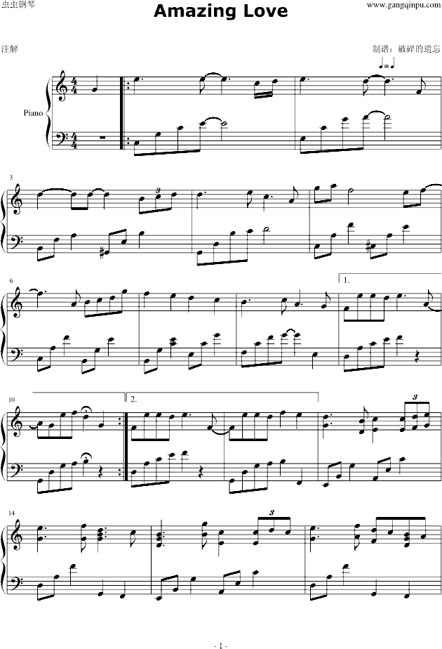 piano sheet music amazing love www gangqinpu com amazing love piano sheet music