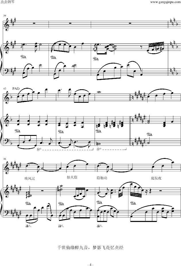 基督教歌曲一个荣耀的江河简谱-http://www.gangqinpu.com/html/18222.htm这里是传送门,可以下载图