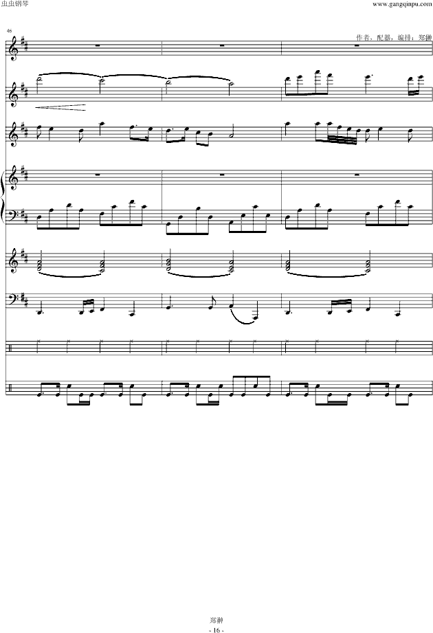 钢琴曲谱怎么看_钢琴简单曲谱