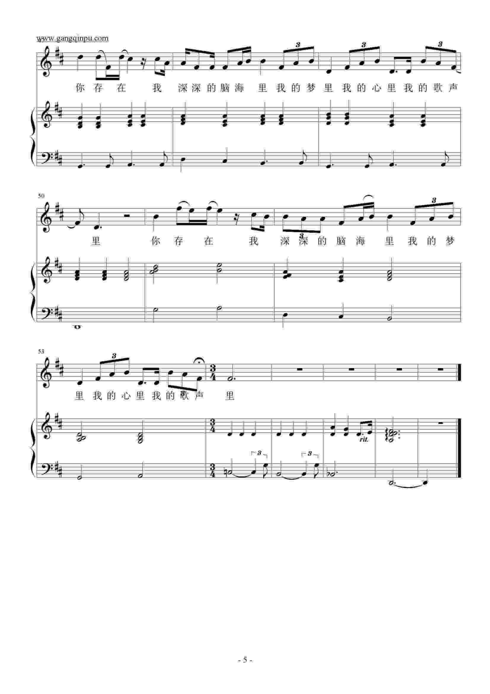 小眼唱的京胡伴奏曲谱_京剧曲谱网京胡伴奏谱