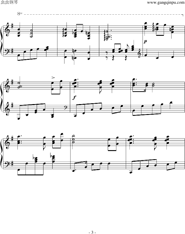 梦幻曲简谱_梦幻曲简谱完整(2)