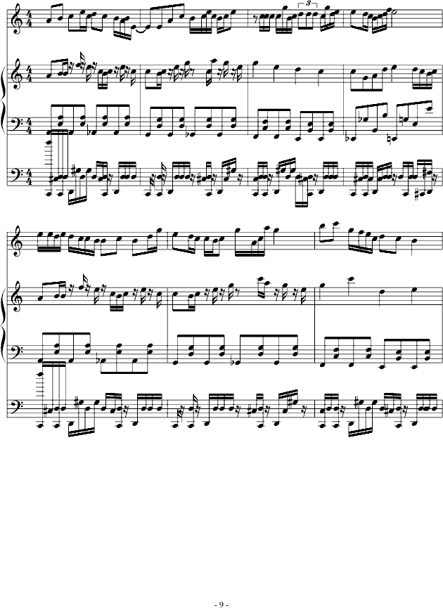 无羁简谱e_无羁笛子简谱e调图片