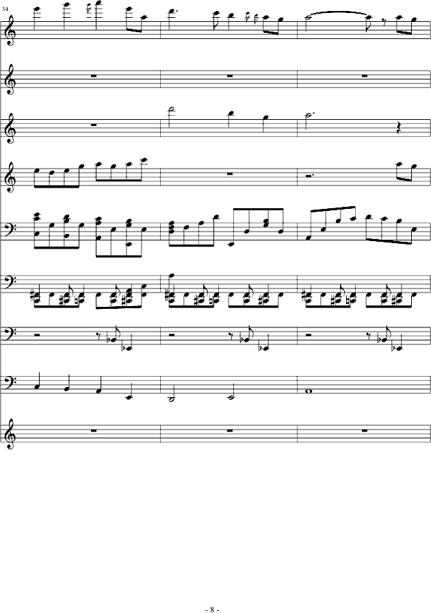 纳兰江南梦曲谱_江南梦纳兰(2)