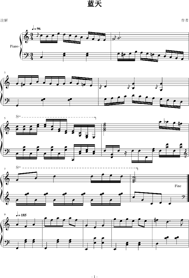 蓝钢琴曲谱_钢琴简单曲谱(2)
