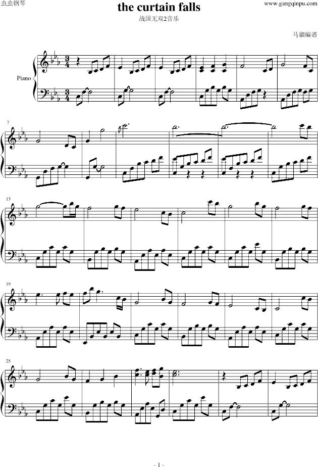 Piano Sheet Music 战国无双2 The Curtain Falls Www Gangqinpu Com