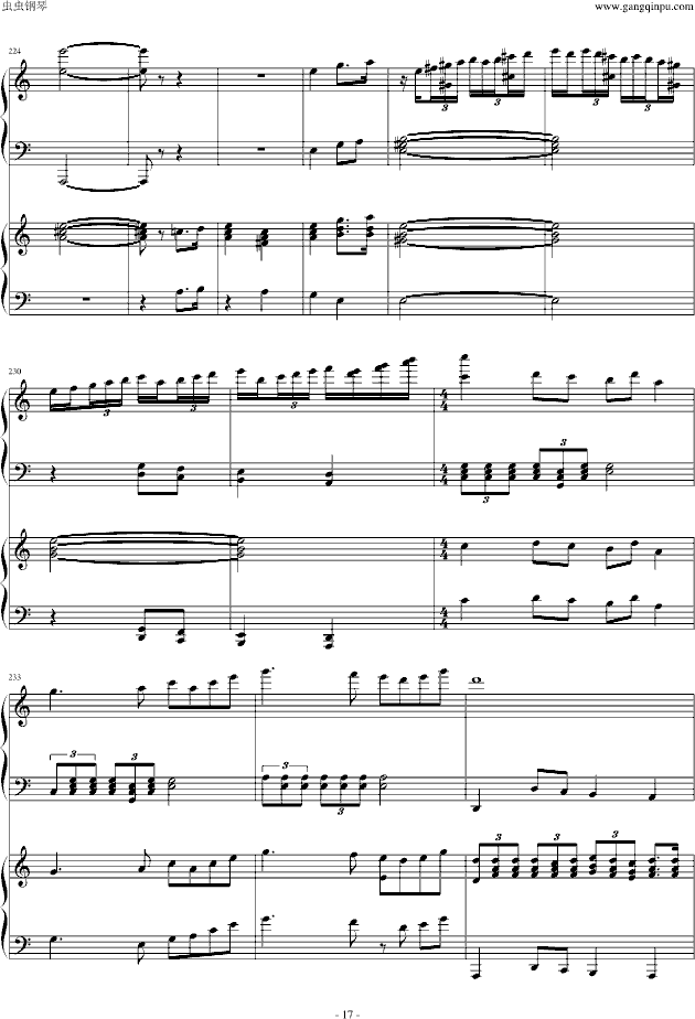 红旗颂曲谱和弦_红旗颂曲谱(3)