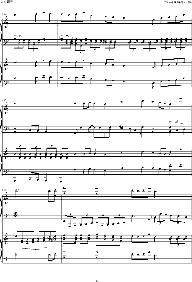 歌曲谱红旗颂_红旗颂歌曲图片(3)