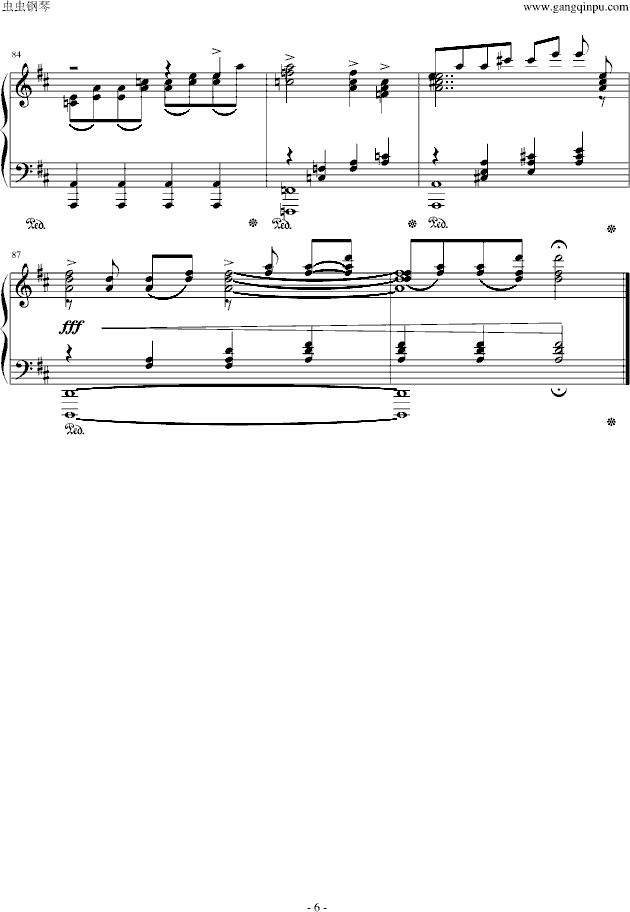 冠简谱拼音_拼音字母表(3)