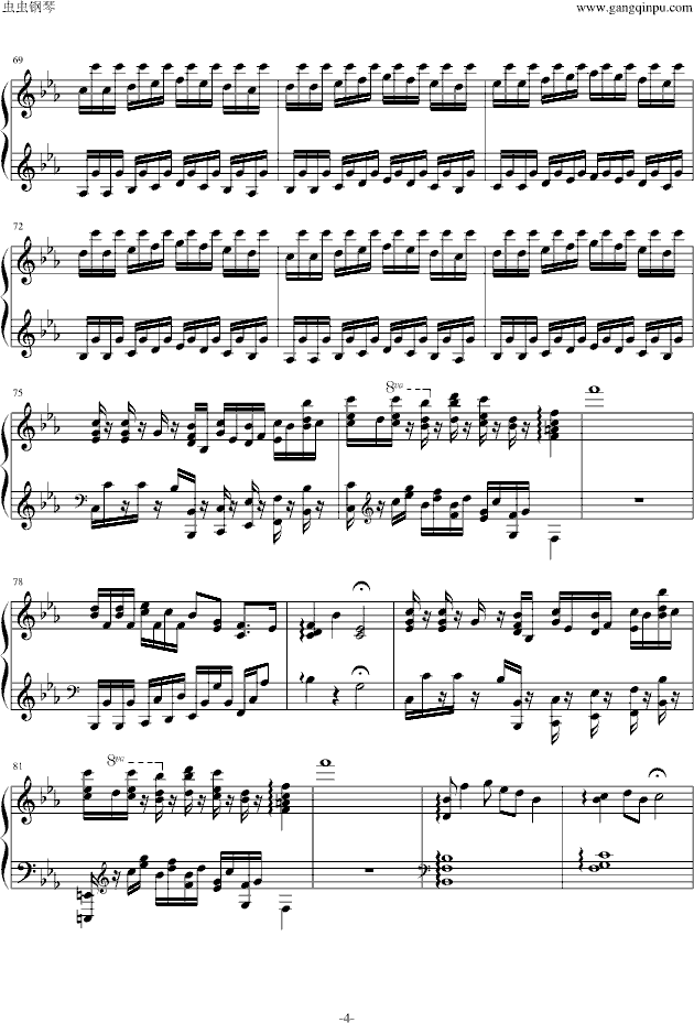 漫步简谱_漫步简谱许巍(2)