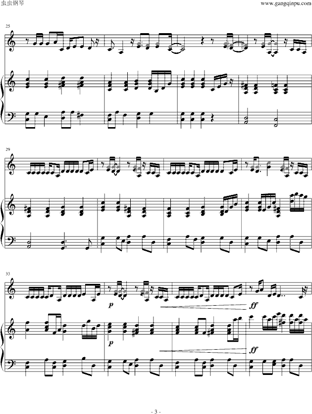 无问c调曲谱_f调笛子无羁曲谱
