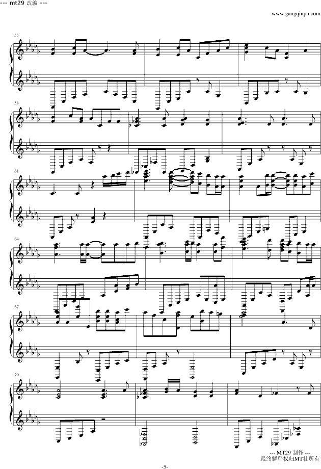 青空的曲谱_昨日青空钢琴曲谱(2)