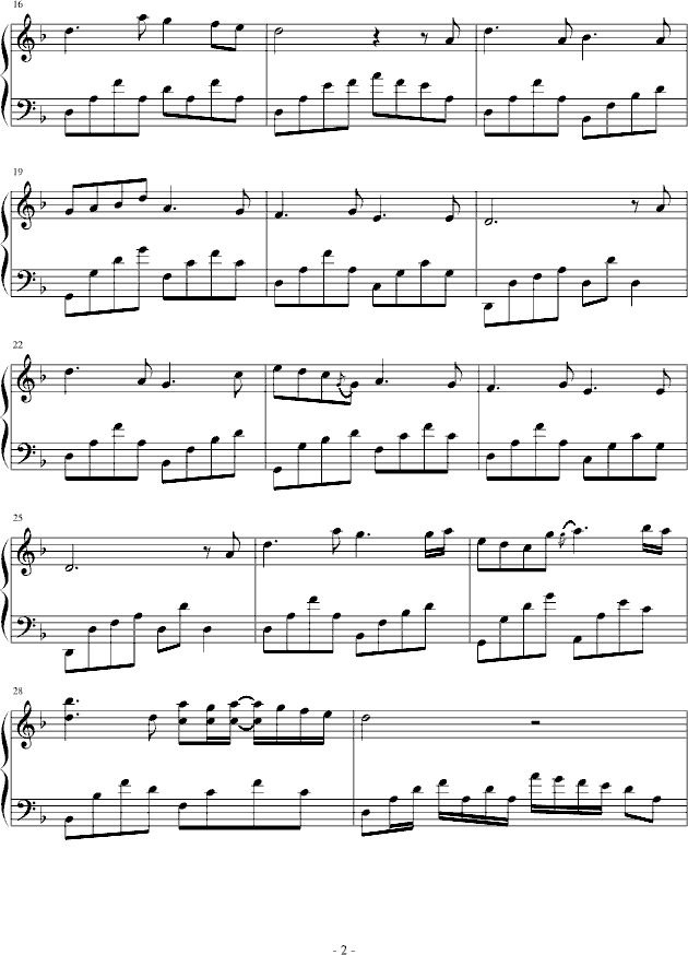 秋钢琴曲简谱_秋的思念钢琴曲简谱(3)