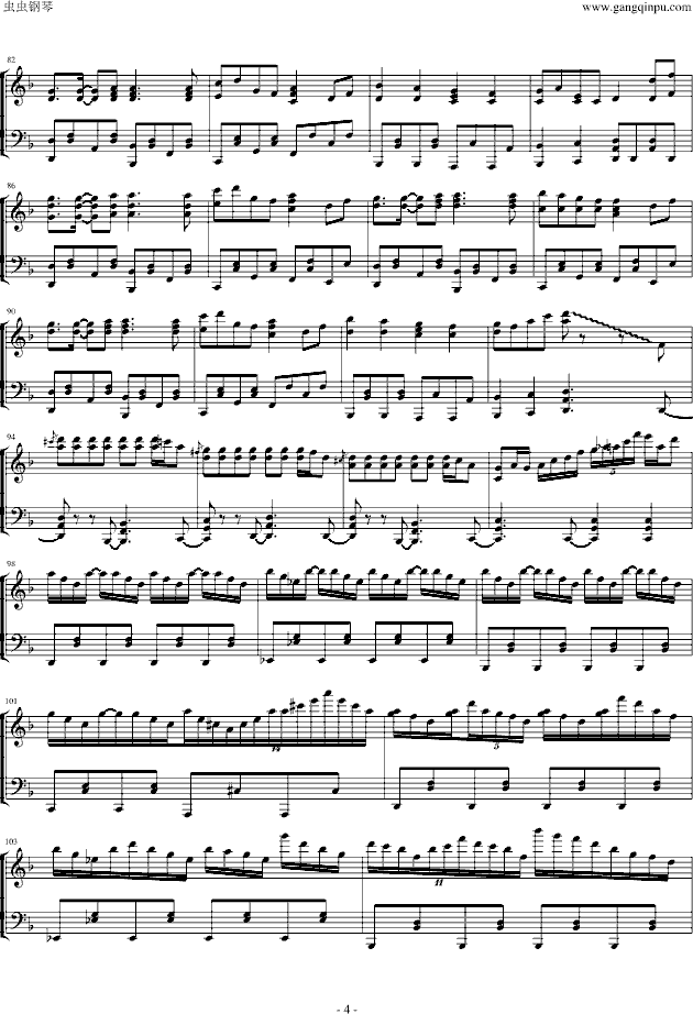 千本樱吉他简谱_千本樱简谱(3)
