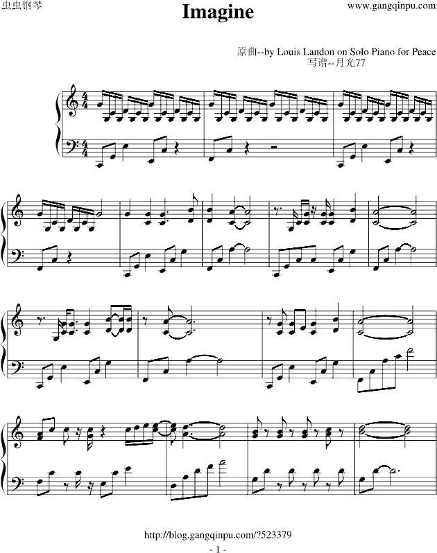Imagine Piano Sheet