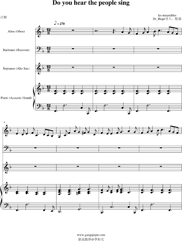 f调笛子歌曲谱_f调笛子名曲100首谱(3)