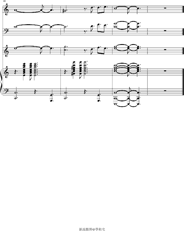 sing的曲谱(2)