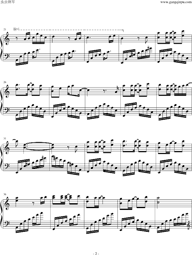 爱的供养钢琴曲谱教学_爱的供养钢琴曲谱