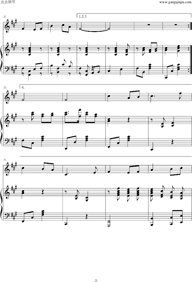 弹儿歌学钢琴一分钱曲谱_一分钱儿歌简谱