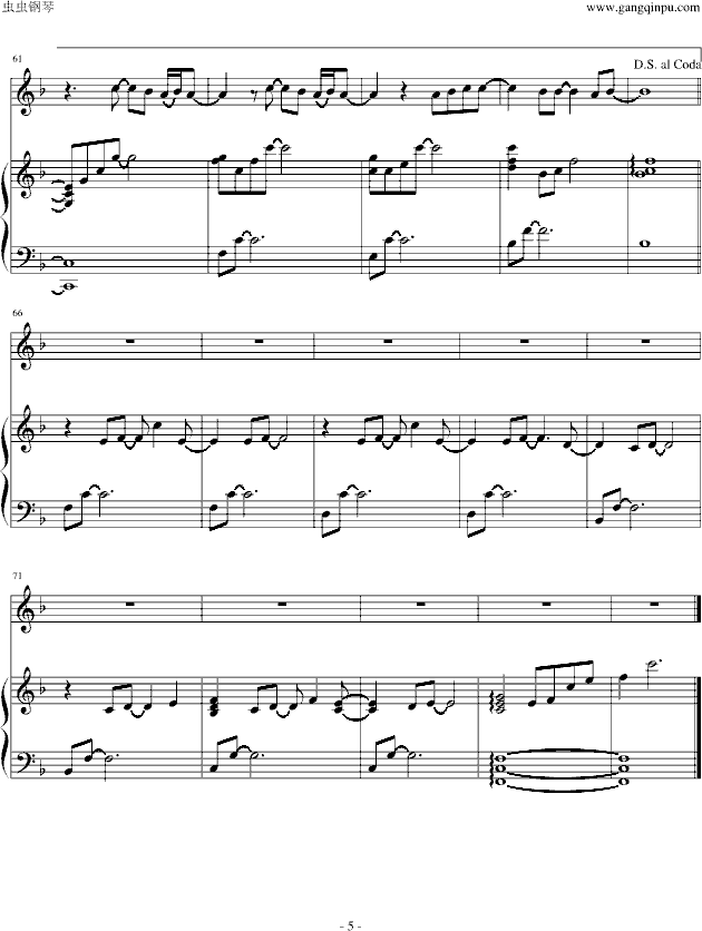 张根硕曲谱_张根硕(2)