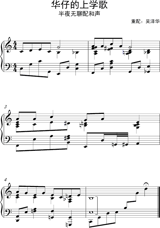 еѧ