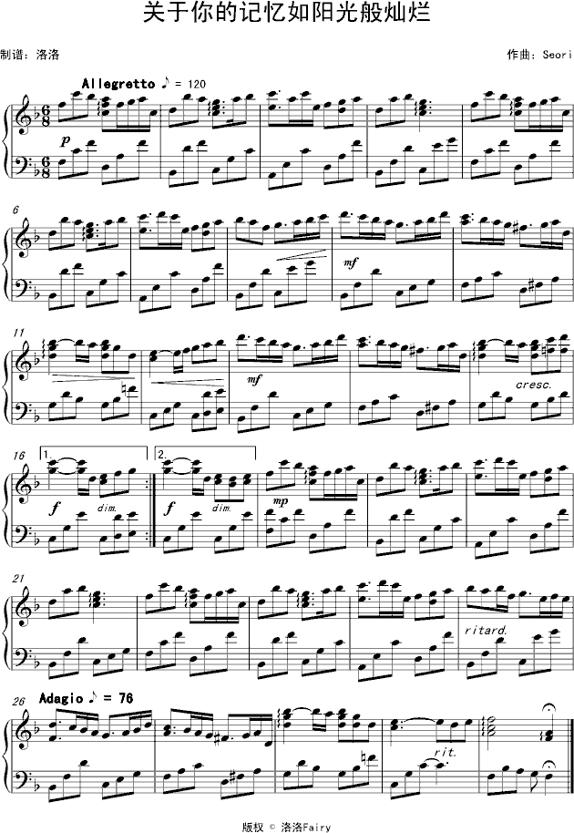 ori曲谱_钢琴简单曲谱(2)