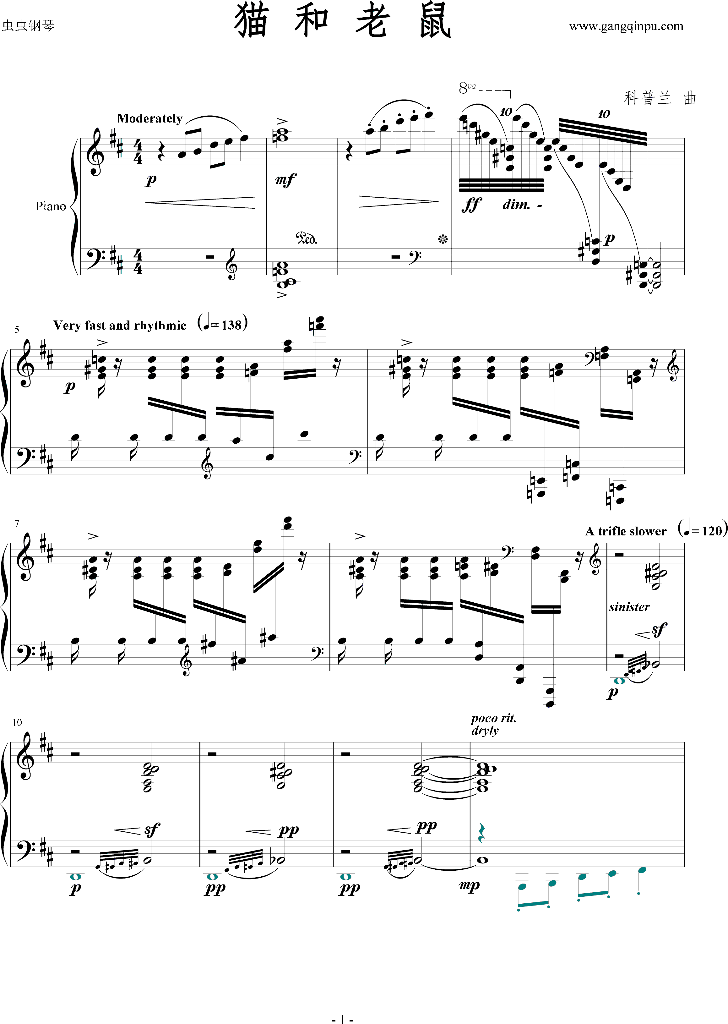 猫和老鼠简谱_猫和老鼠钢琴数字简谱(2)